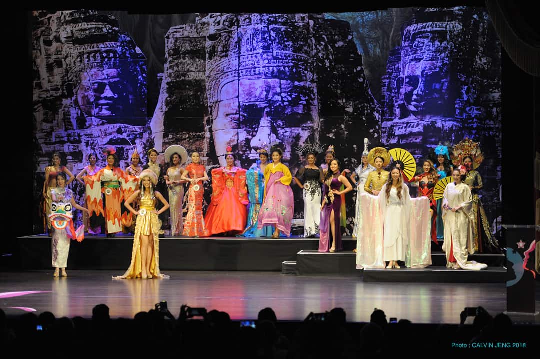Miss Asian Global Pageant