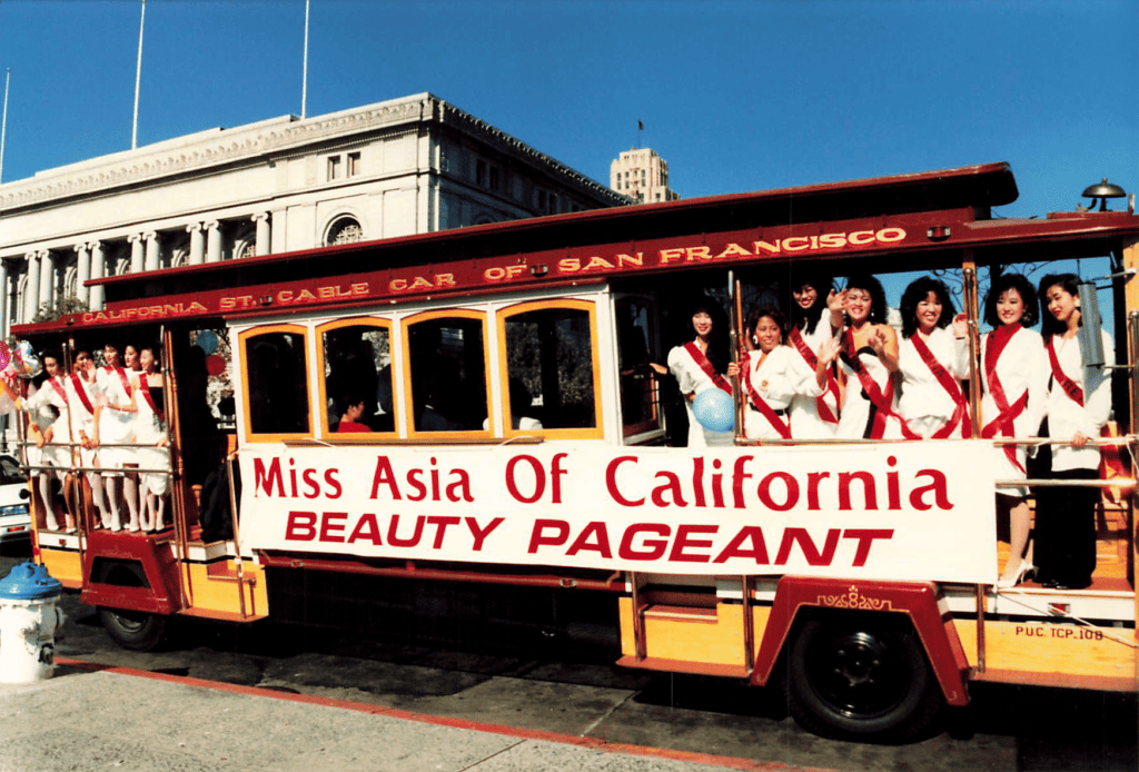 20200725_037-1 Miss Asian of California 1989