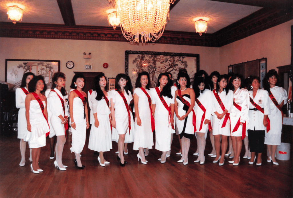 20200725_038 Miss Asian of California 1989