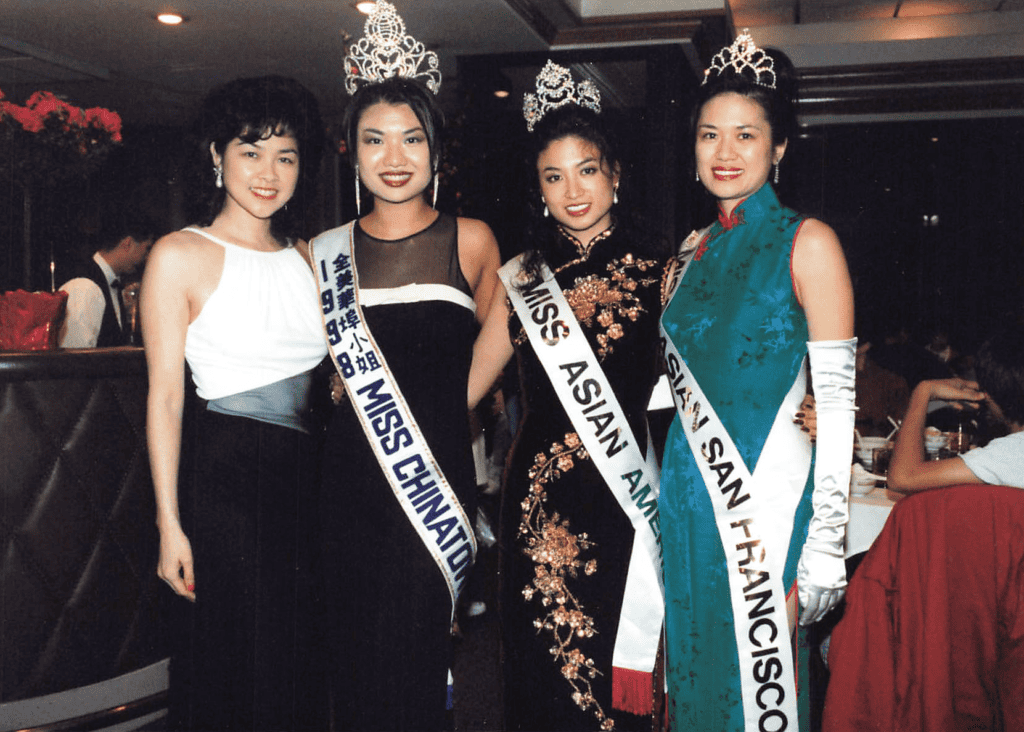 Miss Asian America 1997 Miss Asian America 1997