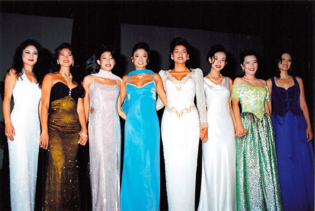 Miss Asian America 1997 Miss Asian America 1997