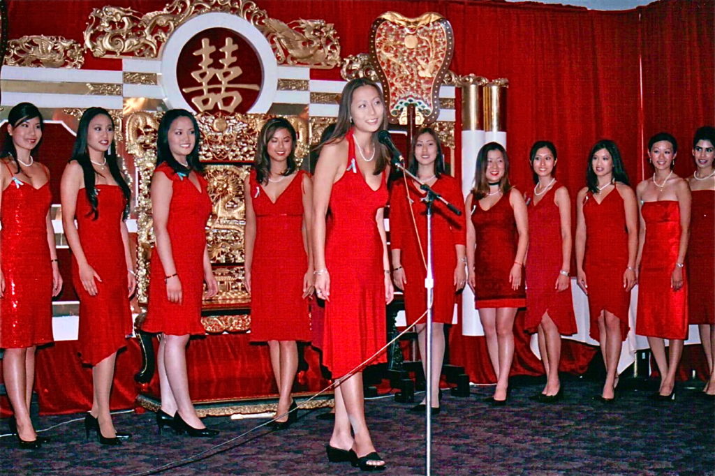 Miss Asian America Pageant 2003 Miss Asian America Pageant 2003