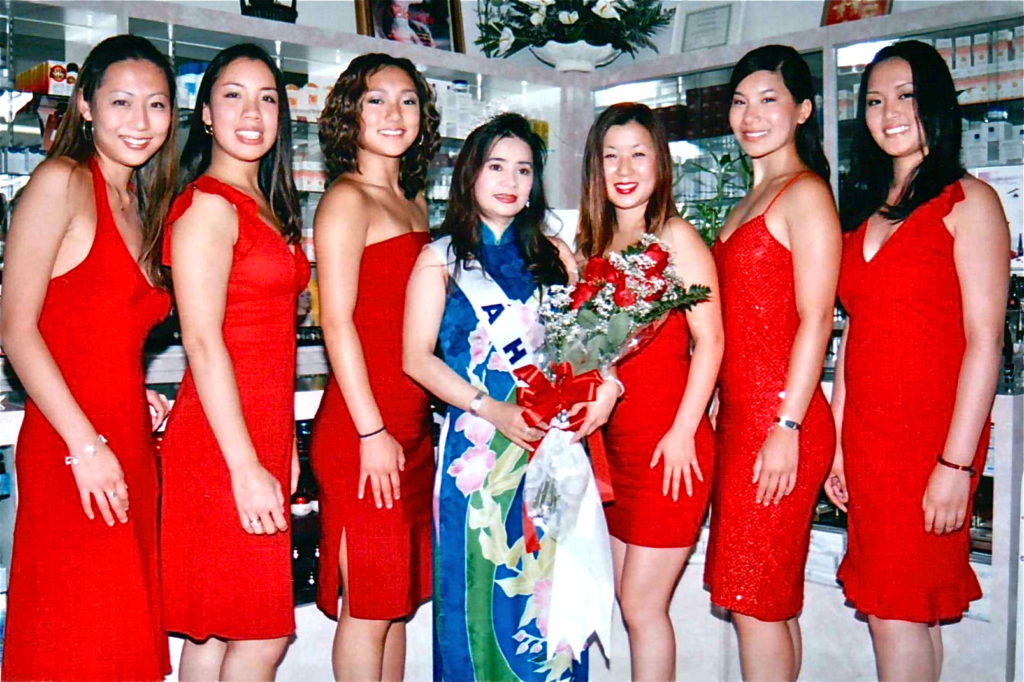 Miss Asian America Pageant 2003 Miss Asian America Pageant 2003