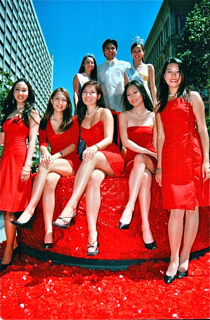 Miss Asian America Pageant 2003 Miss Asian America Pageant 2003