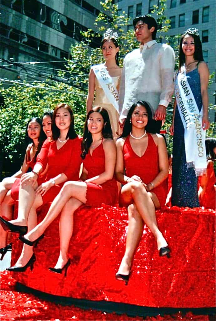 Miss Asian America Pageant 2003 Miss Asian America Pageant 2003