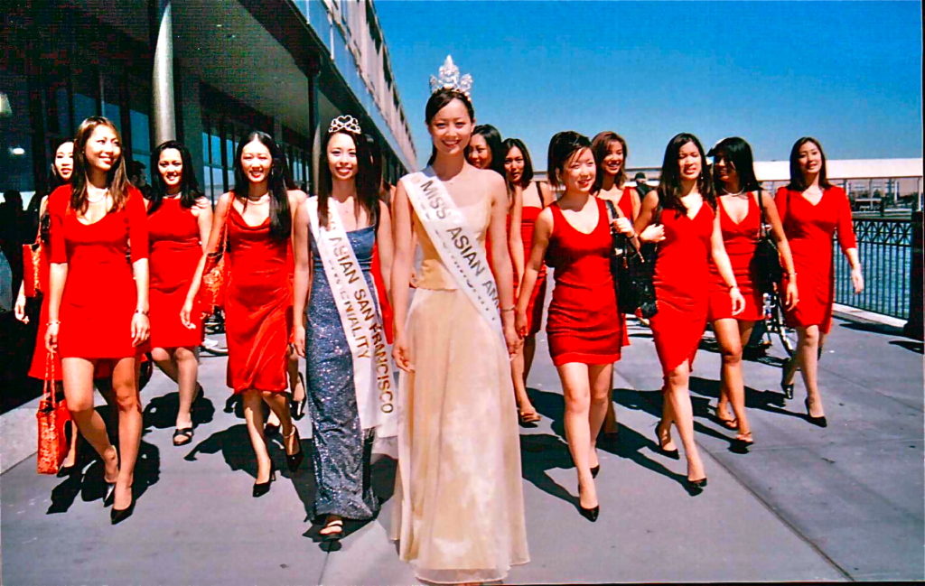 Miss Asian America Pageant 2003 Miss Asian America Pageant 2003