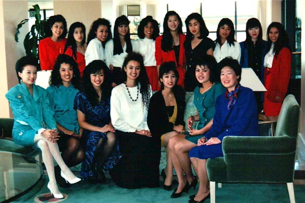 PD_0167 Miss Asian of California 1989