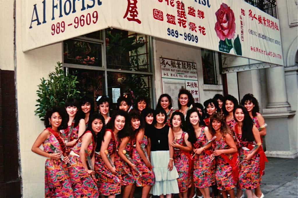 PD_0177 Miss Asian of California 1989