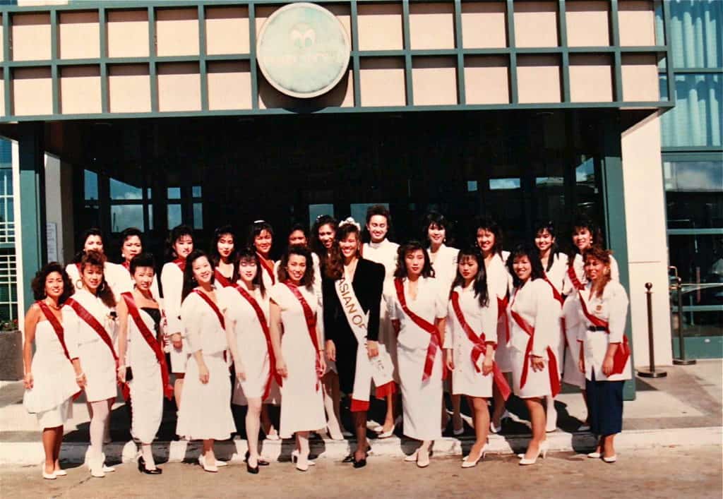 PD_0181 Miss Asian of California 1989