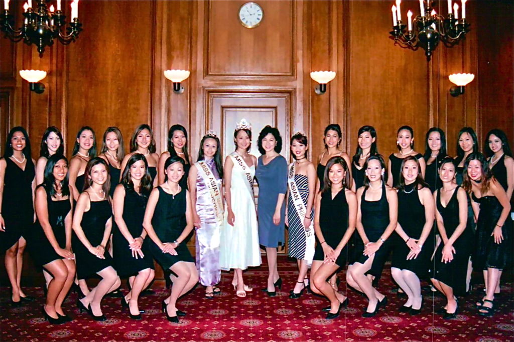 Miss Asian America Pageant 2003 Miss Asian America Pageant 2003