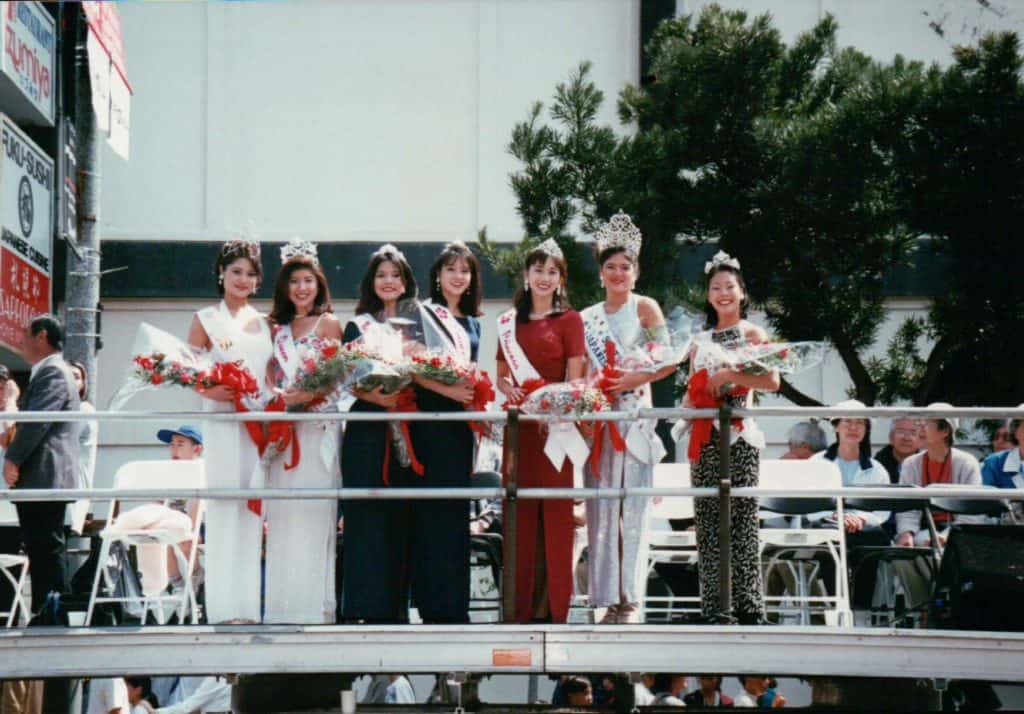 Miss Asian America 1997 Miss Asian America 1997
