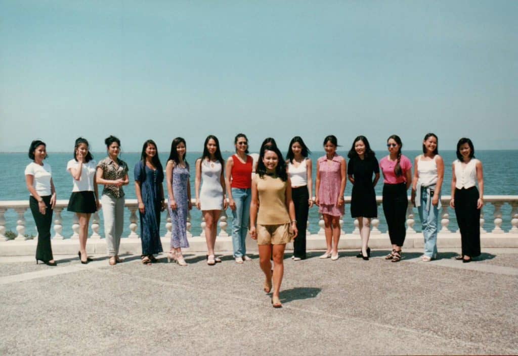 Miss Asian America 1997 Miss Asian America 1997