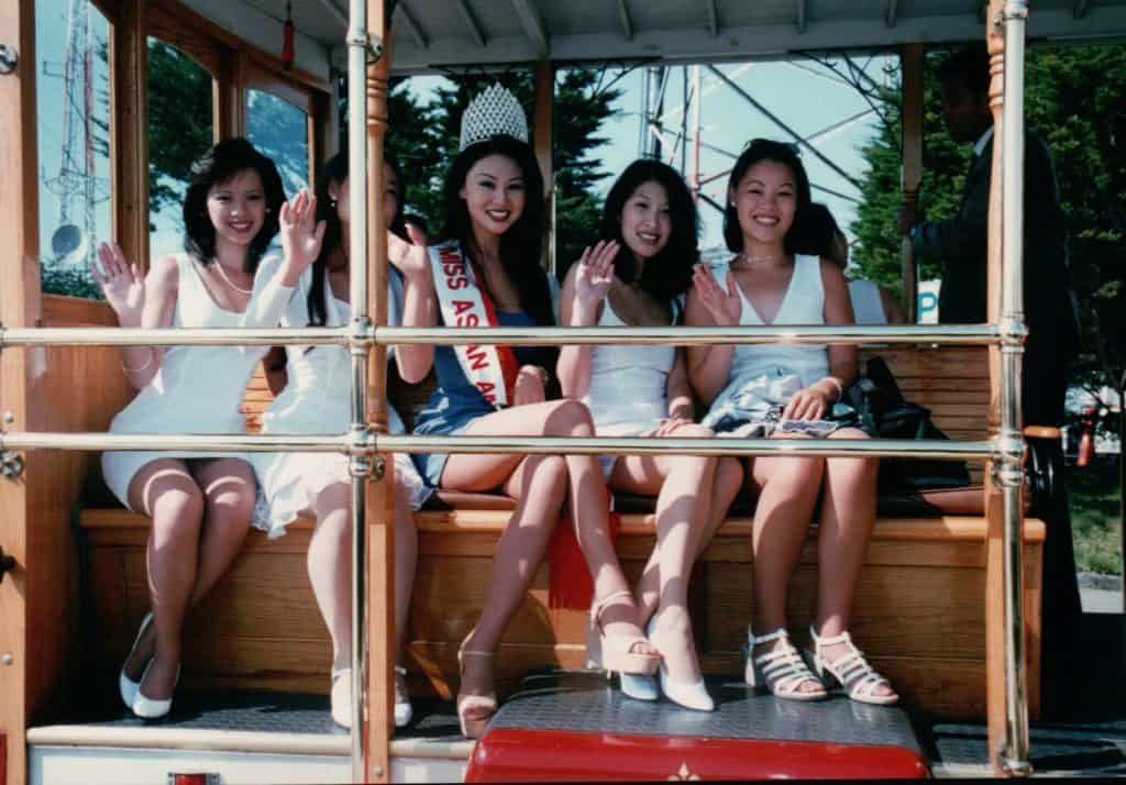 Miss Asian America 1997 Miss Asian America 1997