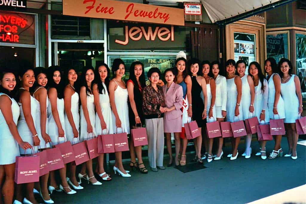 Miss Asian America 1997 Miss Asian America 1997