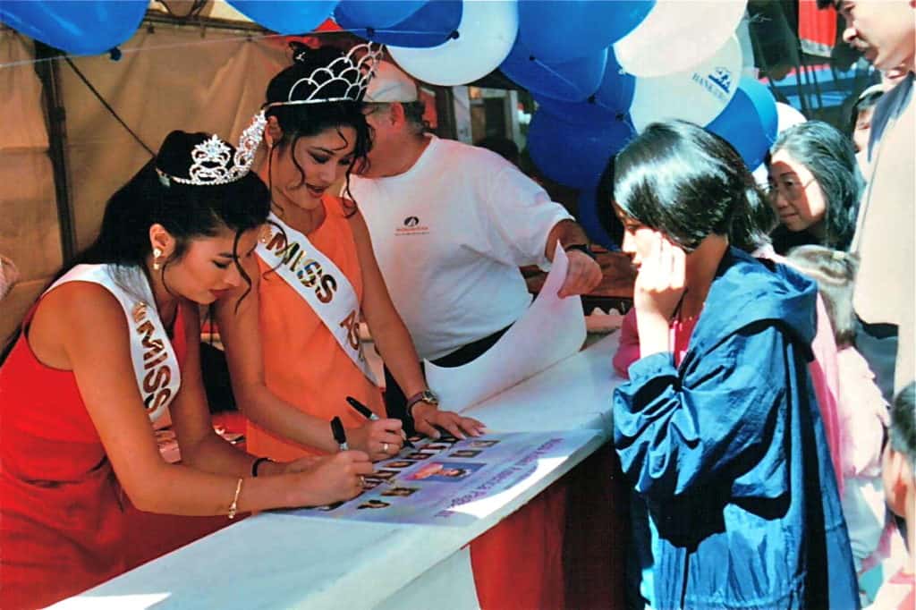 Miss Asian America 1997 Miss Asian America 1997