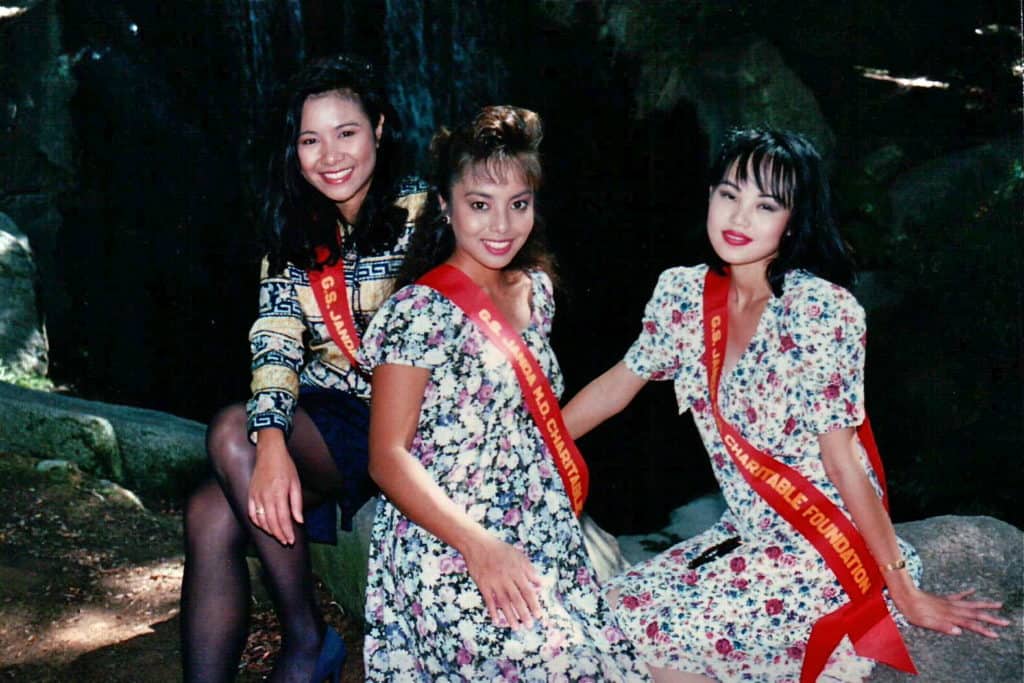Miss Asian America Pageant 1994 Miss Asian America Pageant 1994