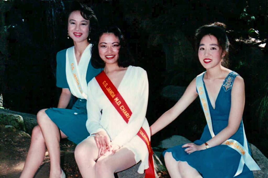 Miss Asian America Pageant 1994 Miss Asian America Pageant 1994