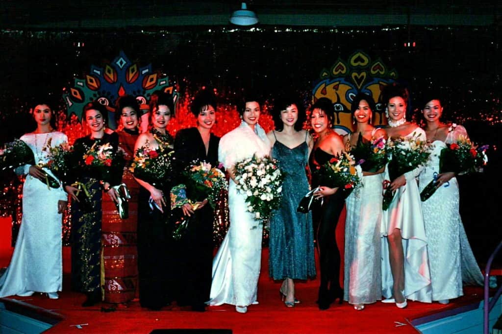 Miss Asian America Pageant 1994 Miss Asian America Pageant 1994