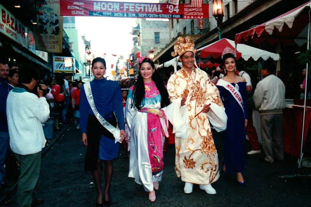 Miss Asian America Pageant 1994 Miss Asian America Pageant 1994