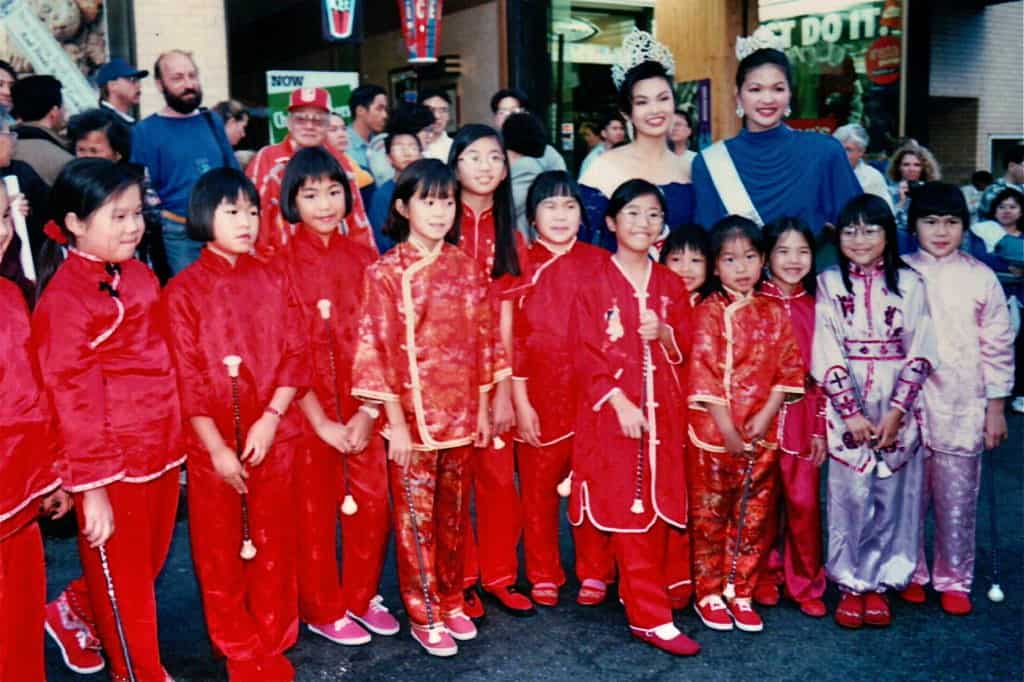 Miss Asian America Pageant 1994 Miss Asian America Pageant 1994
