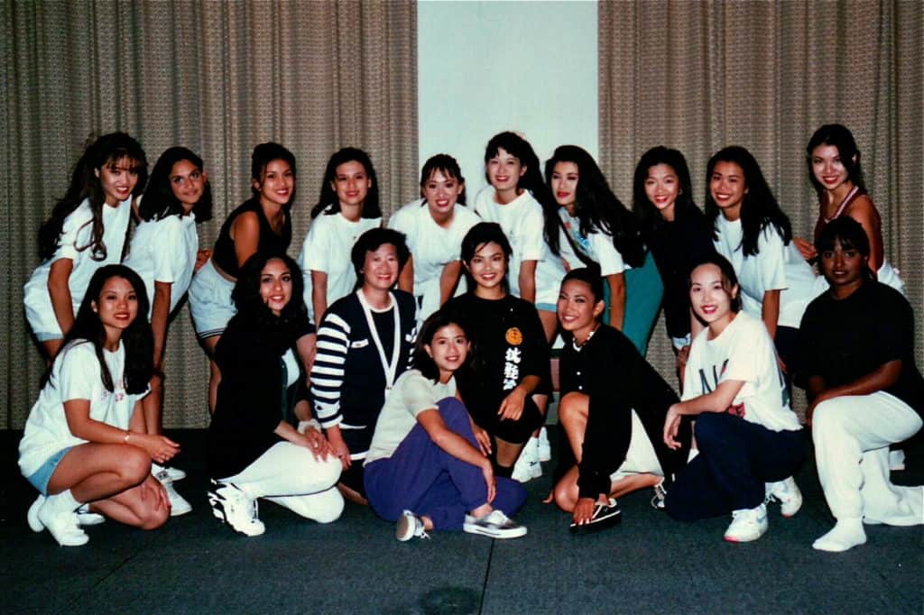 Miss Asian America Pageant 1994 Miss Asian America Pageant 1994