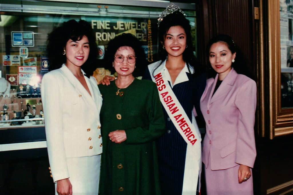 Miss Asian America Pageant 1994 Miss Asian America Pageant 1994