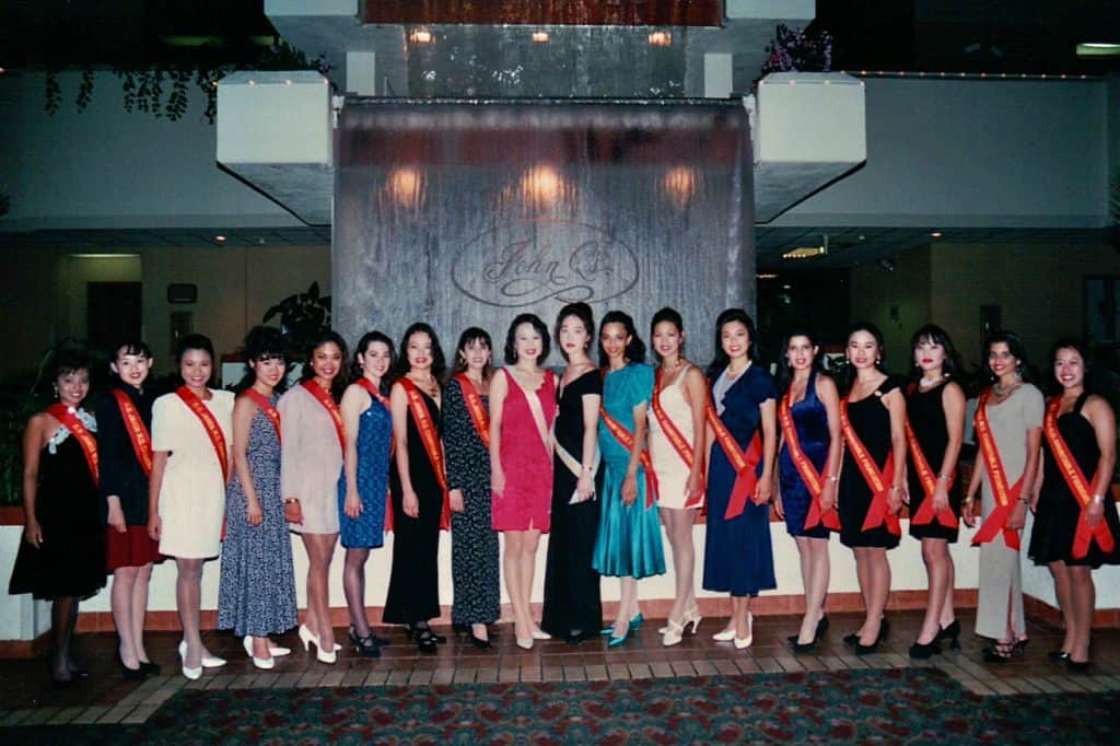 Miss Asian America Pageant 1994 Miss Asian America Pageant 1994