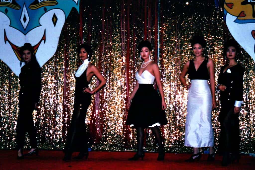 Miss Asian America Pageant 1994 Miss Asian America Pageant 1994
