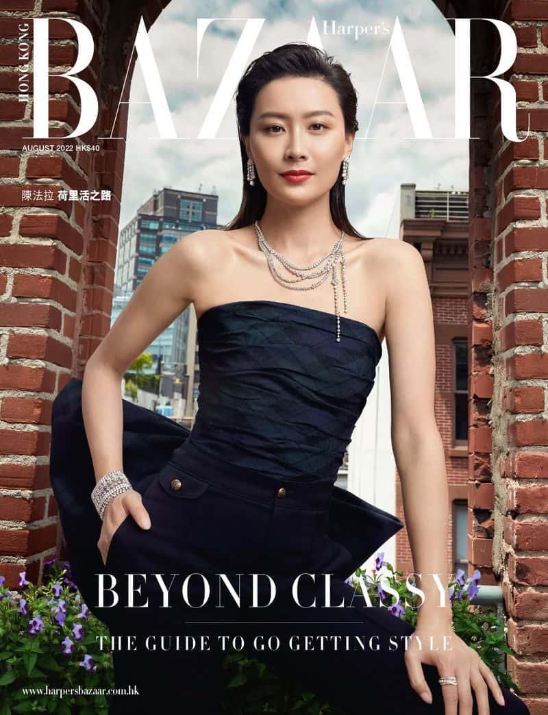 Fala Chen